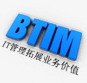 北塔BTIM